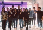 蒙京研究院2019年會活動